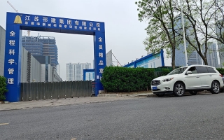 南京?？低? style=