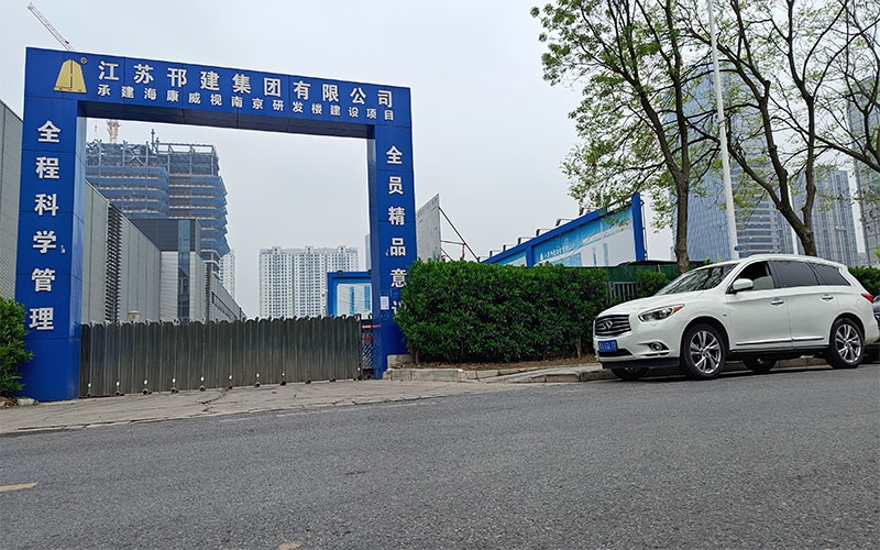 南京?？低? />
                                </a>
                            </div>
                                                        <div   id="5trdtvr"   class=